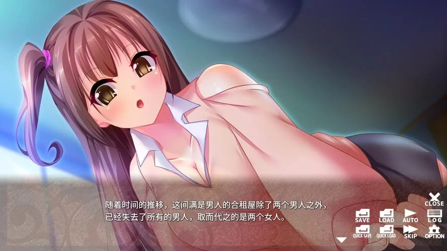 女冒险者聚集的情色旅馆下载攻略 一键获取资源