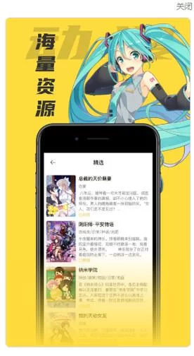 女冒险者聚集的情色旅馆官方正式版下载最新版资源分享