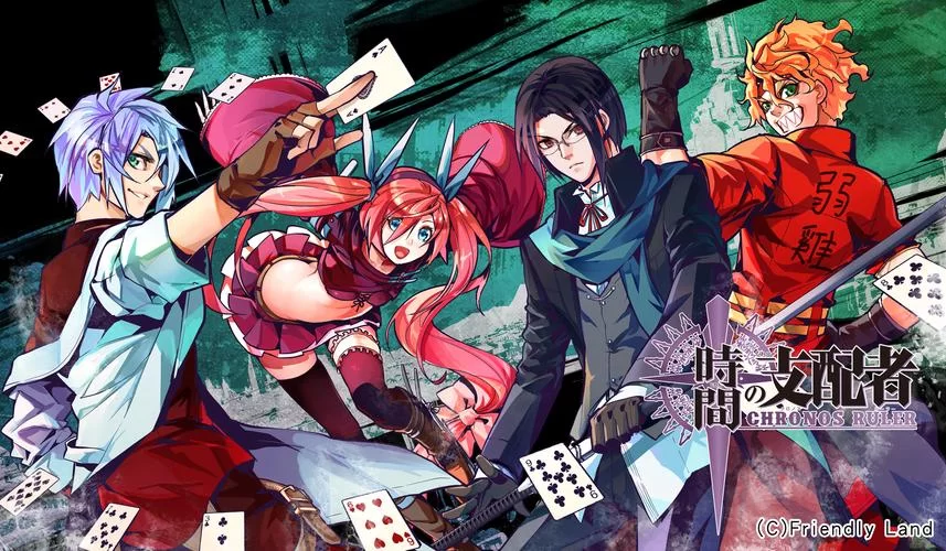 女冒险者聚集的情色旅馆官网登录入口，最新情报抢先看