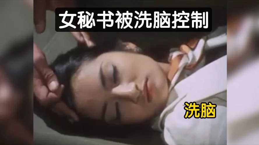 女士官洗脑最新版本内幕看完别再被忽悠了