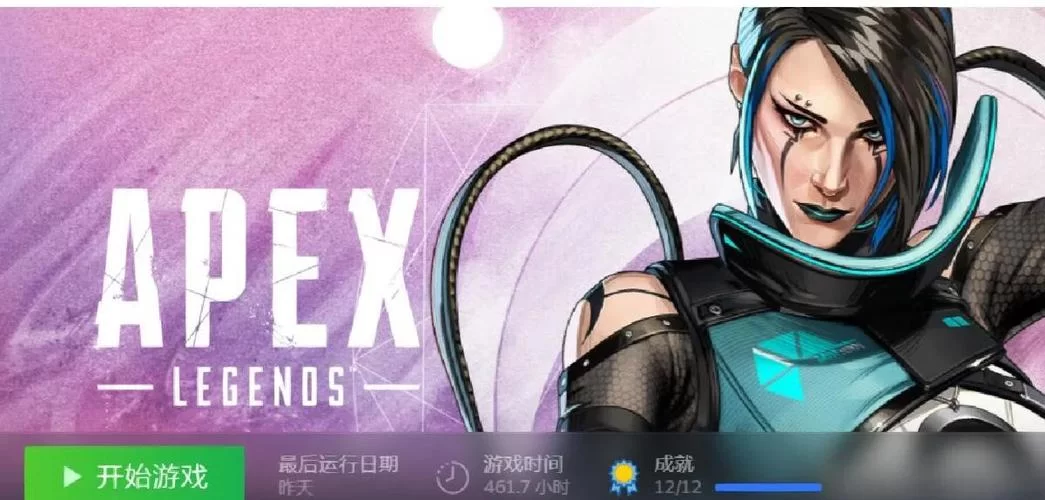 女大学生为何沉迷官方正式版下载最新版游戏