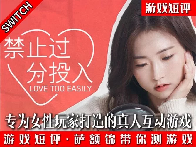 女大学生为何沉迷官方正式版下载最新版游戏