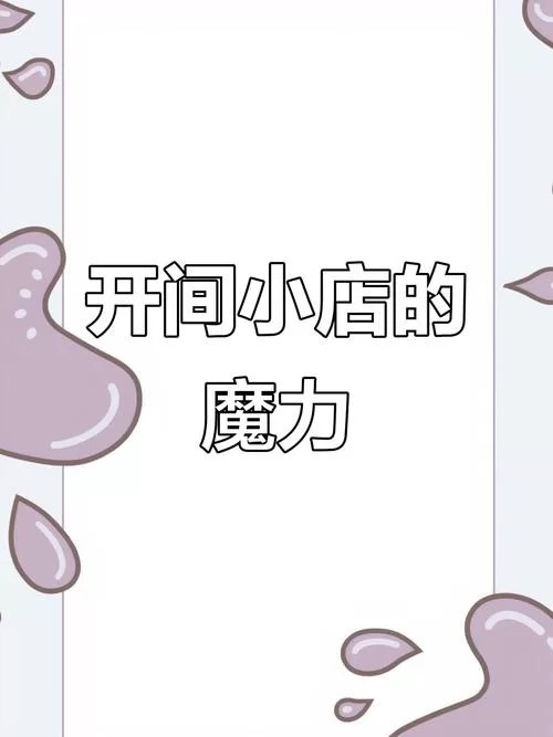 女大学生为何沉迷官方正式版下载最新版游戏