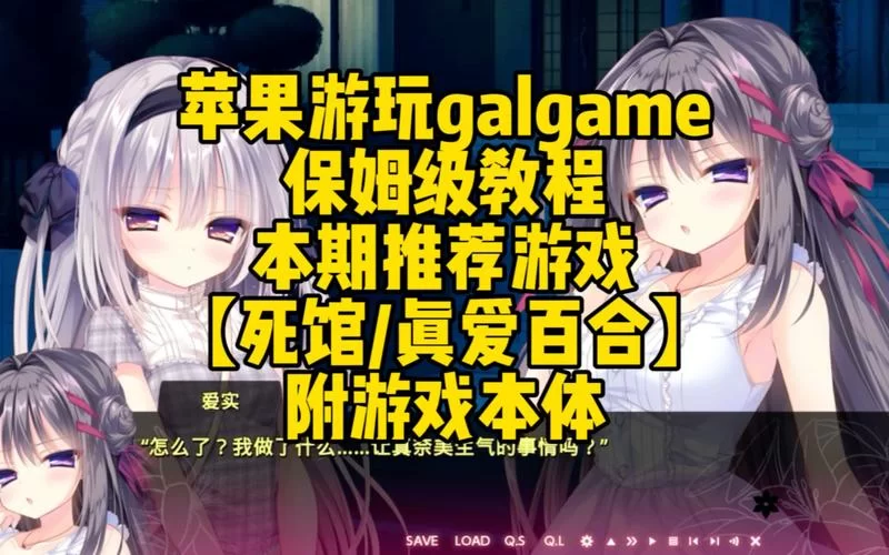 女大学生为何沉迷官方正式版下载最新版游戏