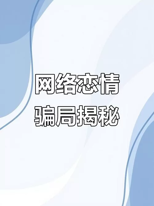 女大学生沉迷短视频在哪下载 小心这些陷阱