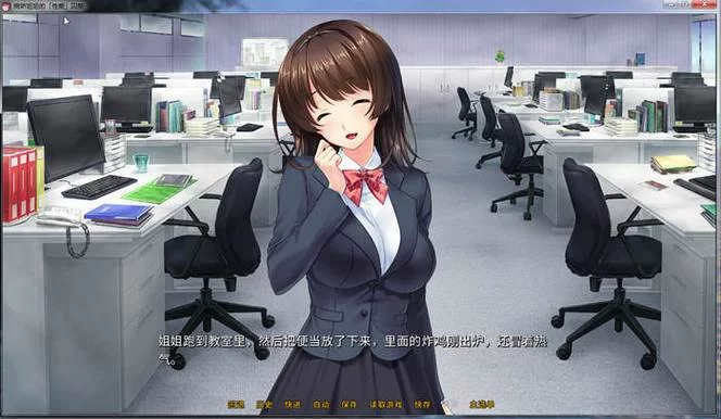 女学生鉴别学安卓汉化版下载安装教程分享