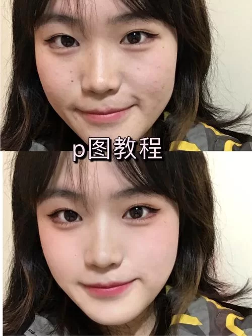 女学生鉴别学安卓汉化版下载安装教程分享