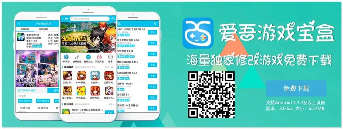 女学生鉴别学安卓汉化版下载安装教程分享