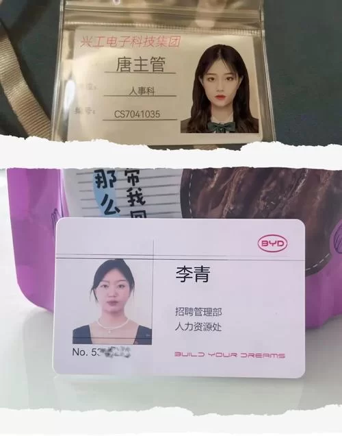 女学生鉴别学更新地址最新链接一键直达