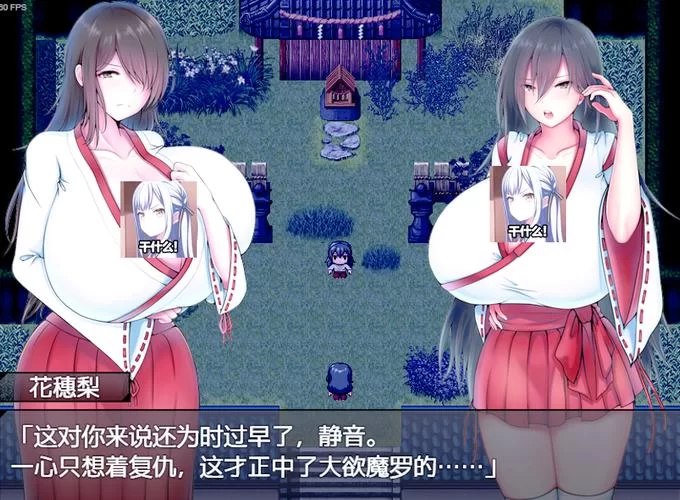 女忍条教绅士游戏攻略新手必看技巧分享