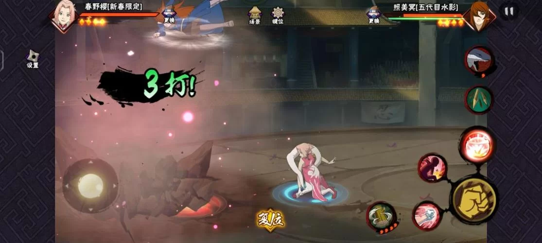 女忍者训练师绅士游戏角色 全人物背景介绍