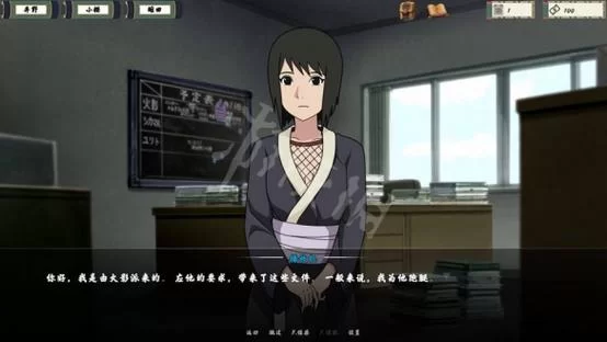 女忍者训练师绅士游戏角色 全人物背景介绍