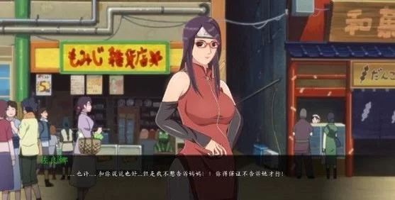 女忍调教最后的战争下载地址免费获取方法