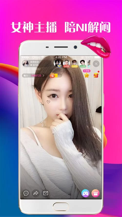 女忍调教最后的战争下载地址免费获取方法