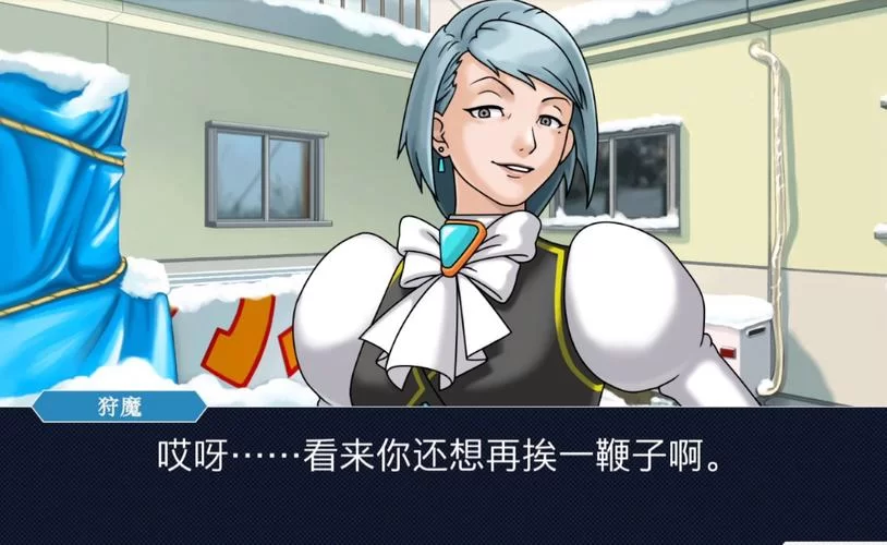 女神狩猎绅士游戏评测 这款绅士游戏值得玩吗