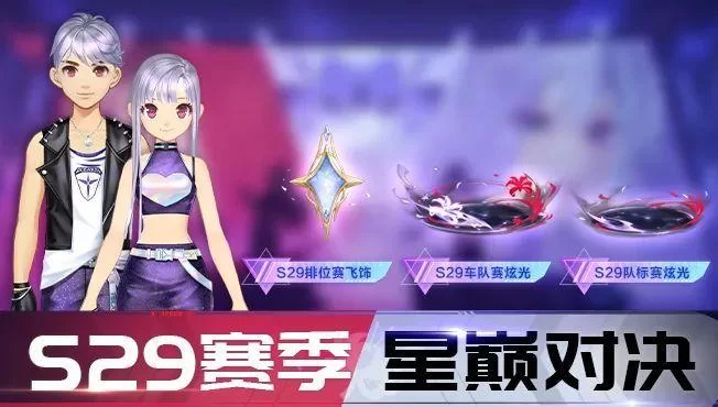 女神的奇想最新版本号是多少 快来查看更新内容