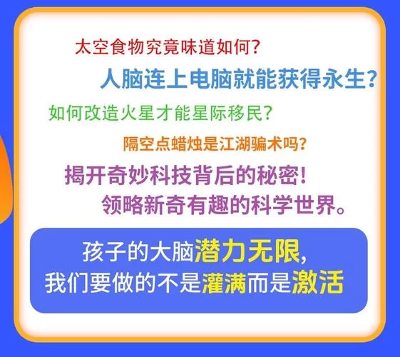 女神的奇想最新版本隐藏彩蛋大揭秘别错过