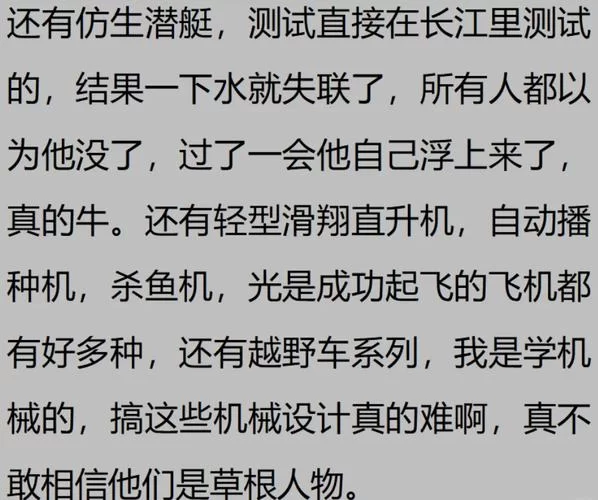 女神的奇想最新版本隐藏彩蛋大揭秘别错过