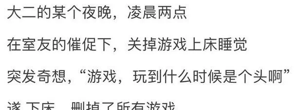 女神的奇想最新版本隐藏彩蛋大揭秘别错过
