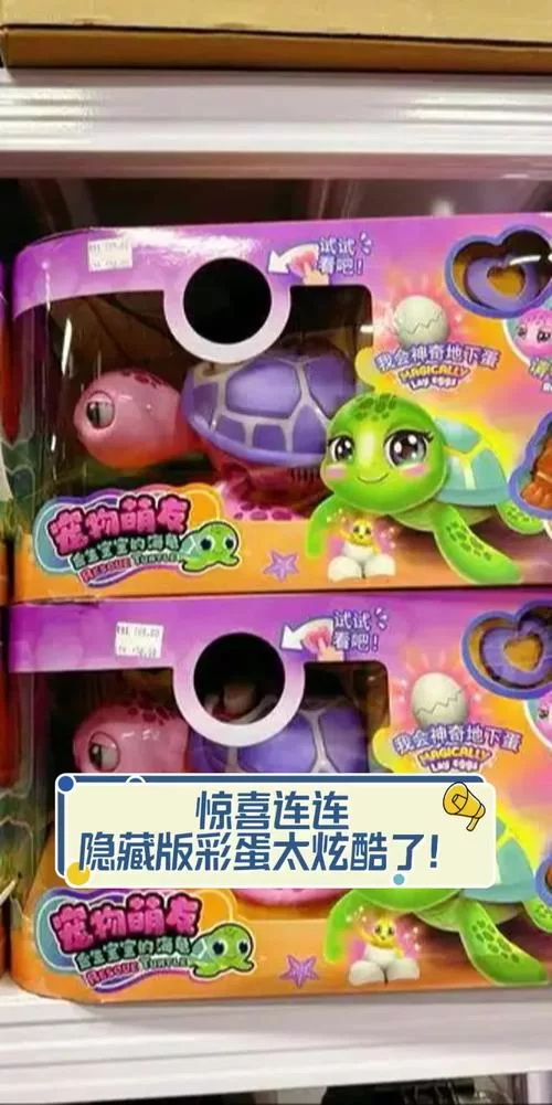 女神的奇想最新版本隐藏彩蛋大揭秘别错过