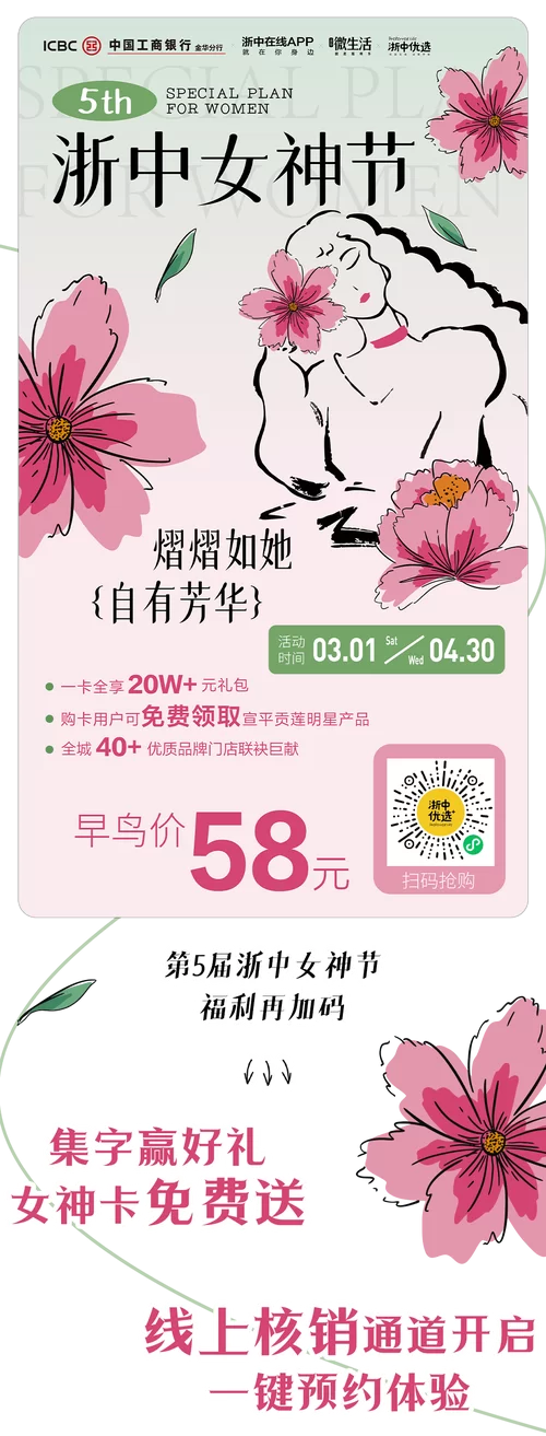 女神的最佳交易更新地址入口一键直达收藏