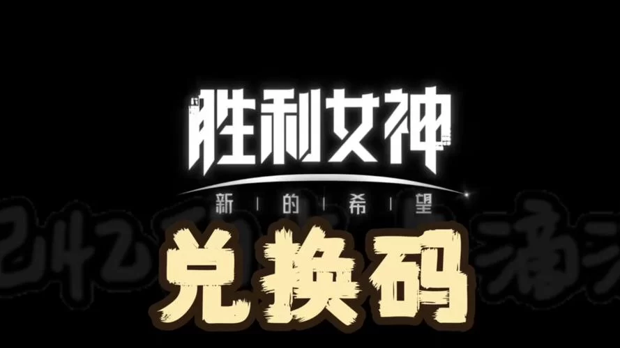女神的最佳交易更新地址入口一键直达收藏