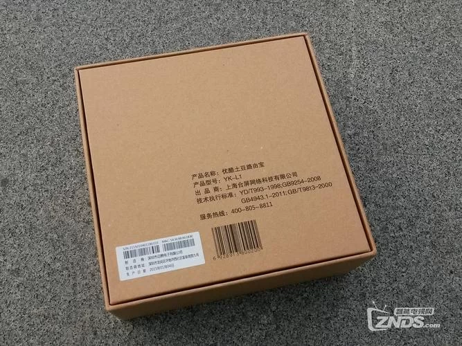 女神精灵石官方网站产品使用效果真实测评