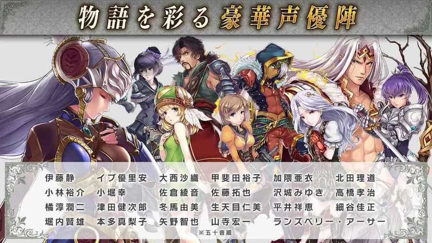 女神精灵石官网最新版本更新内容抢先看