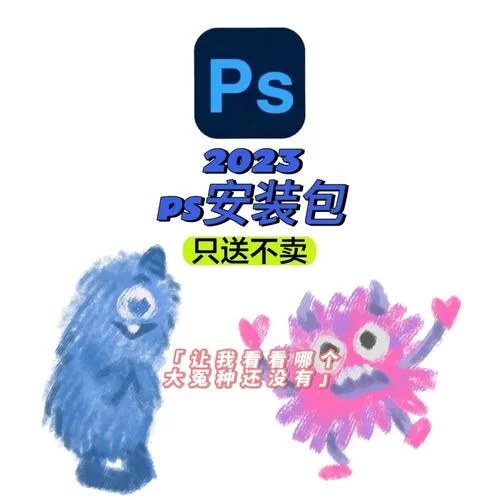女神精灵石最新版本下载安装教程一步到位