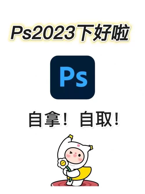 女神精灵石最新版本下载安装教程一步到位