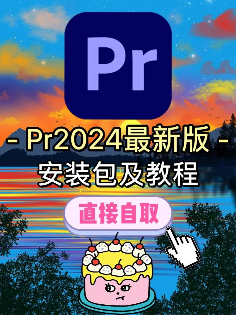 女神精灵石最新版本下载安装教程一步到位