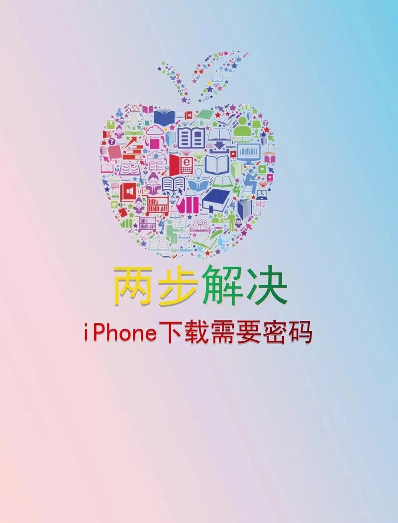 女神精灵石最新版本下载安装教程一步到位