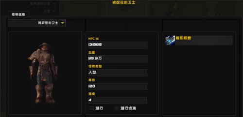 奴役的秘境下载地址在哪 最新资源一键获取