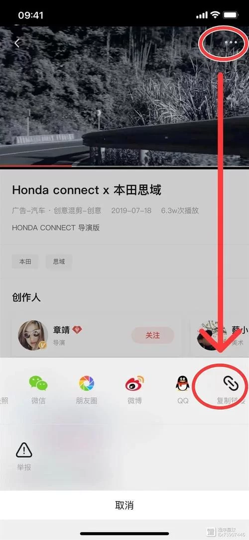 奴役的秘境下载地址在哪 最新资源一键获取