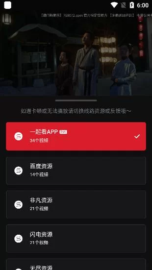 奴役的秘境下载地址在哪 最新资源一键获取