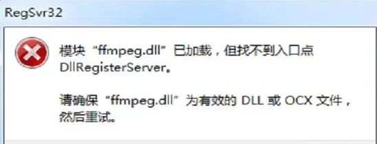 奴役的秘境下载问题解决 常见错误及修复方法