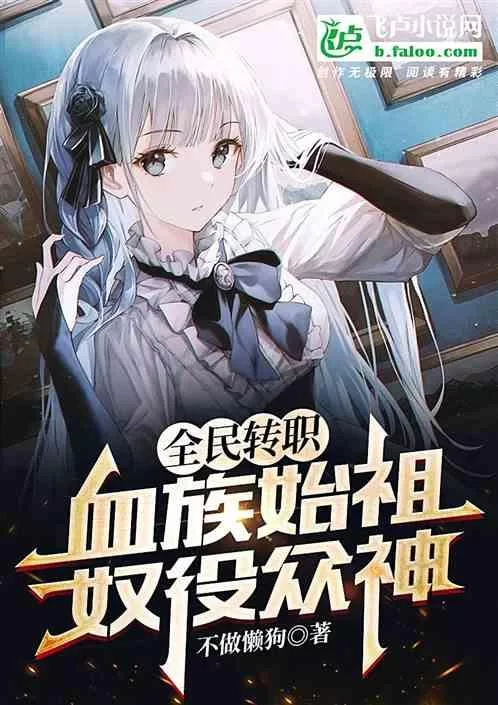 奴役的秘境下载问题解决 常见错误及修复方法