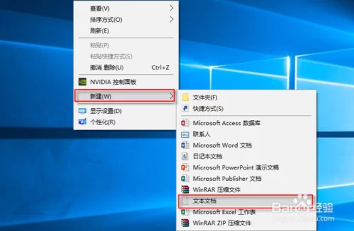奴役的秘境下载问题解决 常见错误及修复方法