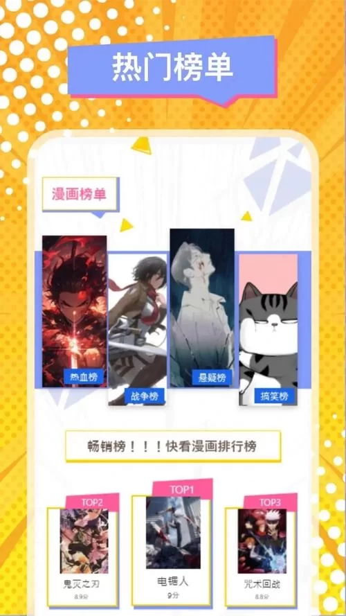 奴役的秘境官方正式版下载最新版完整资源分享