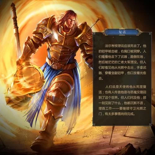 奴役的秘境最新剧情解析 带你了解背后的故事