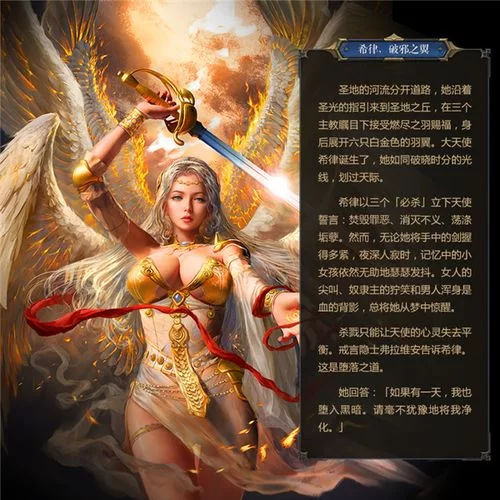 奴役的秘境最新剧情解析 带你了解背后的故事