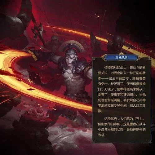 奴役的秘境最新剧情解析 带你了解背后的故事