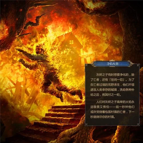 奴役的秘境最新剧情解析 带你了解背后的故事