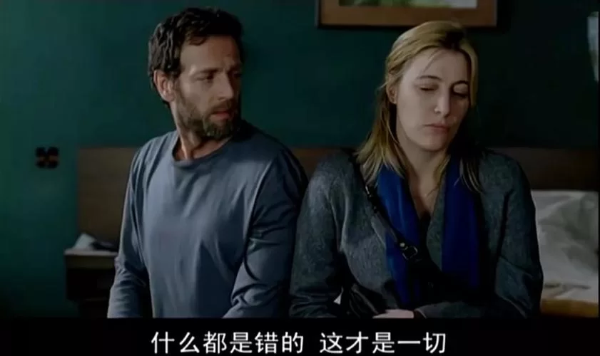 奴役的秘境最新剧情解析 带你了解背后的故事