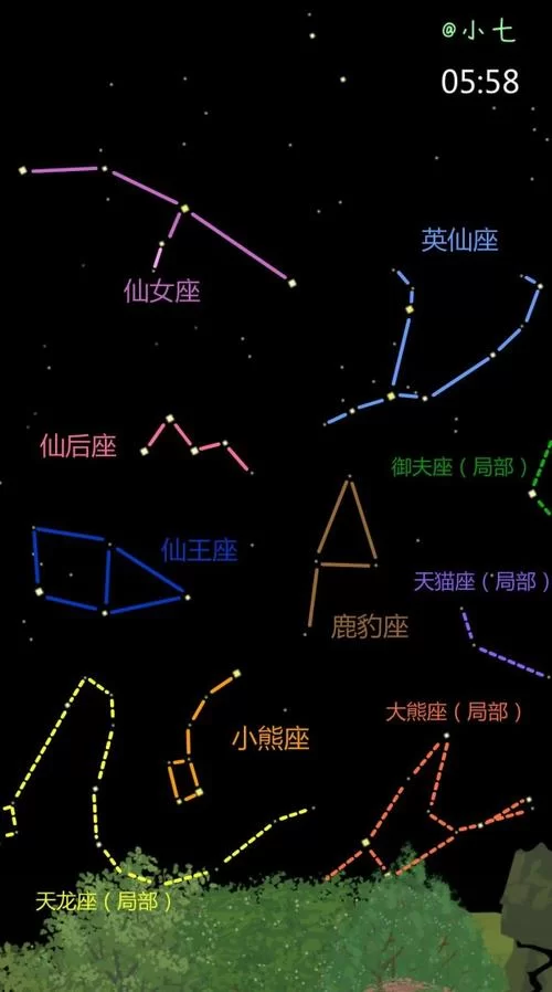 奴役的秘境杨过游戏攻略大全新手必看教程