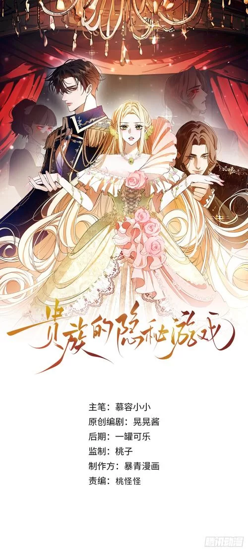 奴役的秘境绅士游戏评测 哪款最值得玩