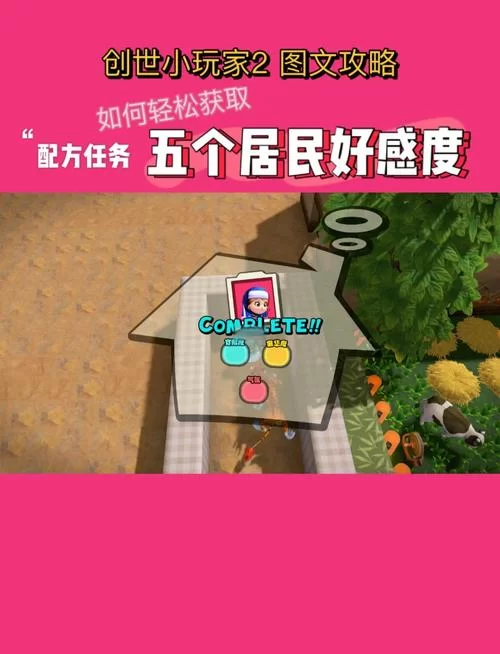 奴隶之书更新地址怎么找 手把手教你轻松获取