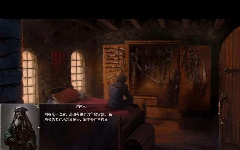 奴隶之书绅士游戏隐藏内容 彩蛋与特殊结局解锁