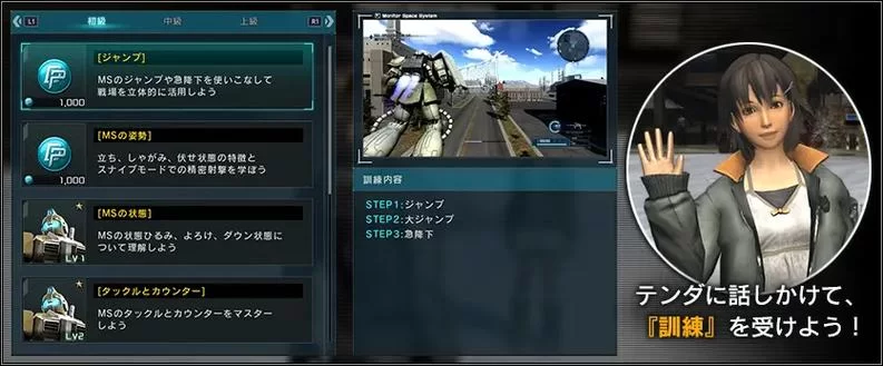 奴隶训练游戏介绍 玩家评价与真实体验分享
