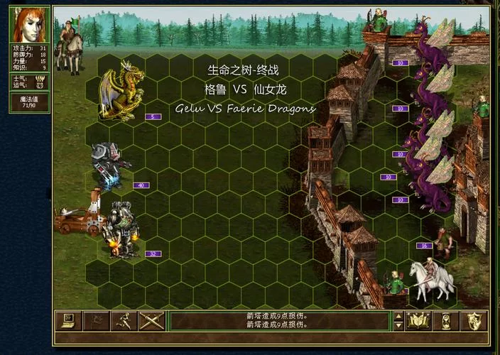 她在末日中堕落了汉化版最新改动与优化一览
